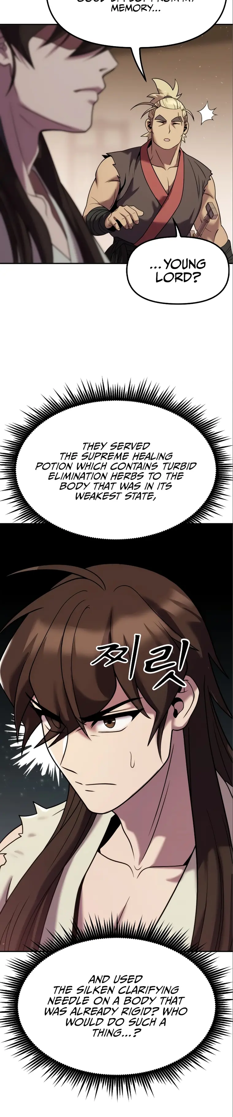 Page 8 of Chapter 15