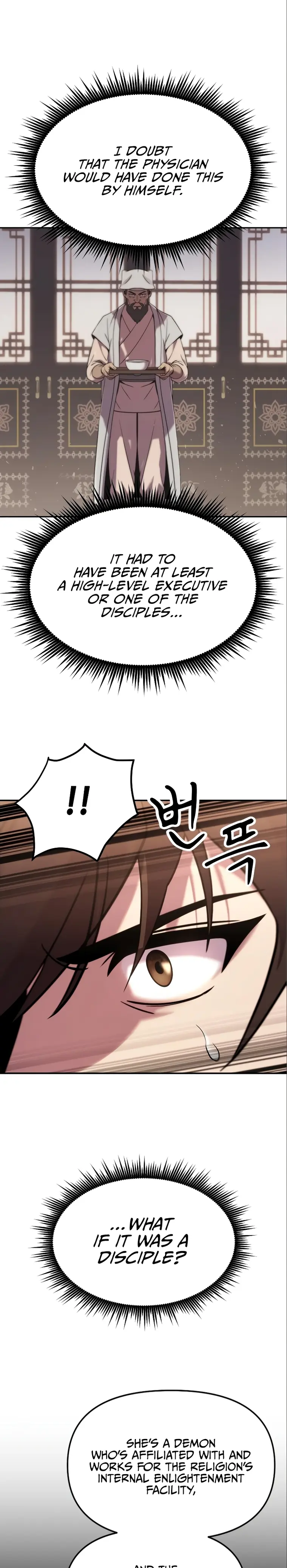 Page 9 of Chapter 15