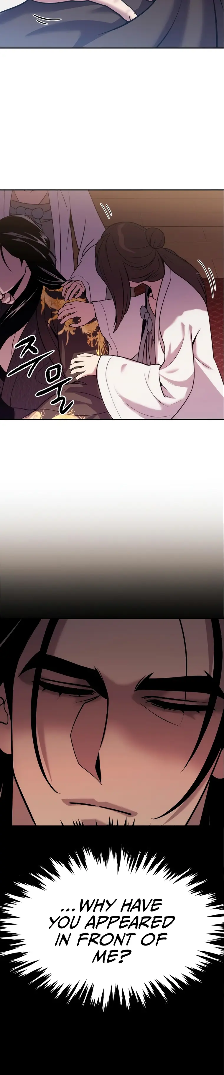 Page 16 of Chapter 16