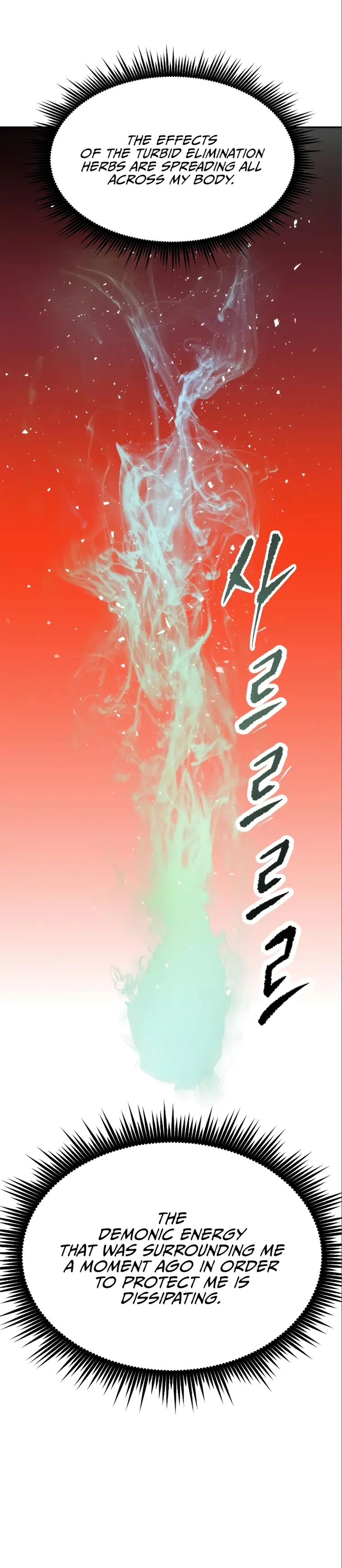 Page 36 of Chapter 16