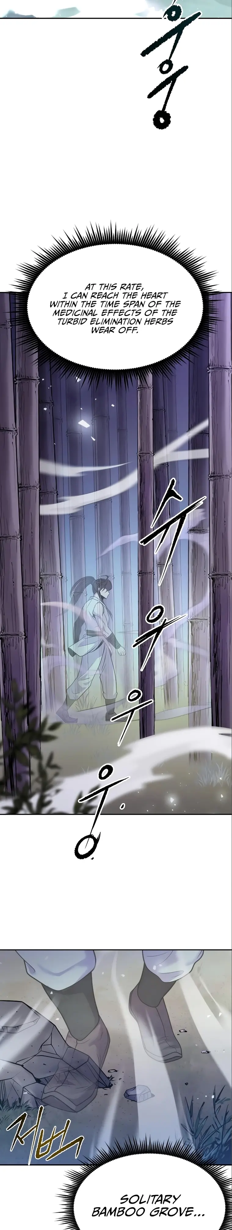 Page 42 of Chapter 16