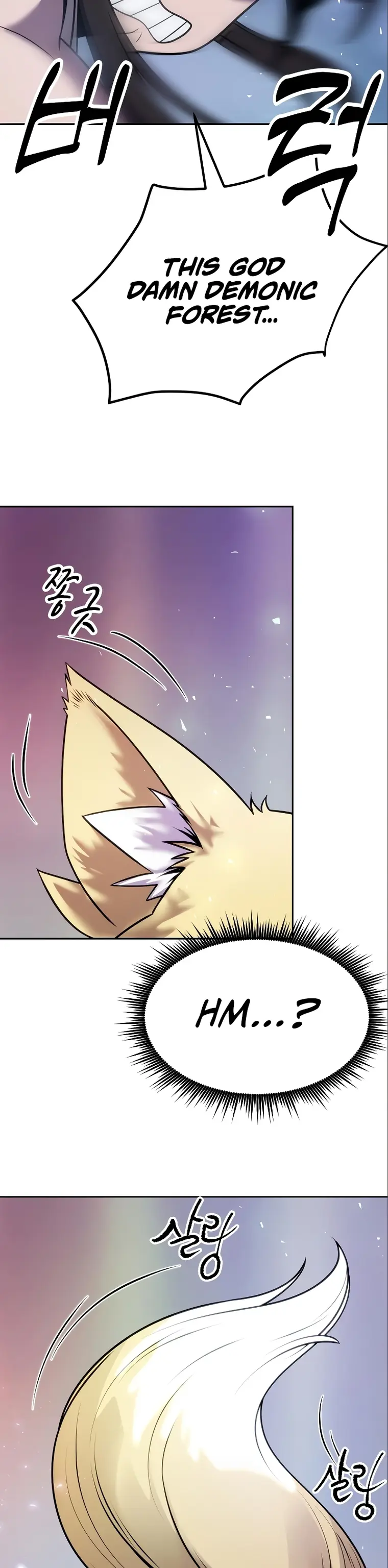 Page 46 of Chapter 16