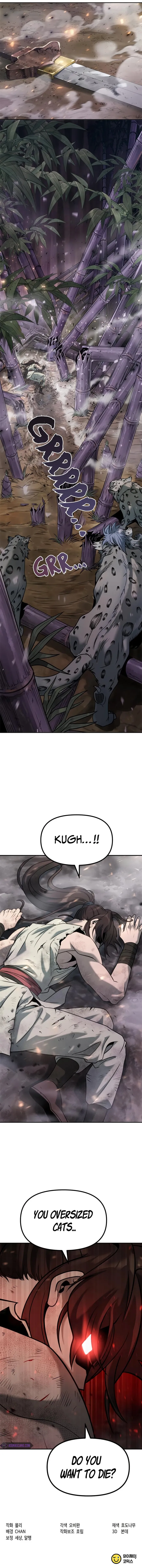 Page 17 of Chapter 18