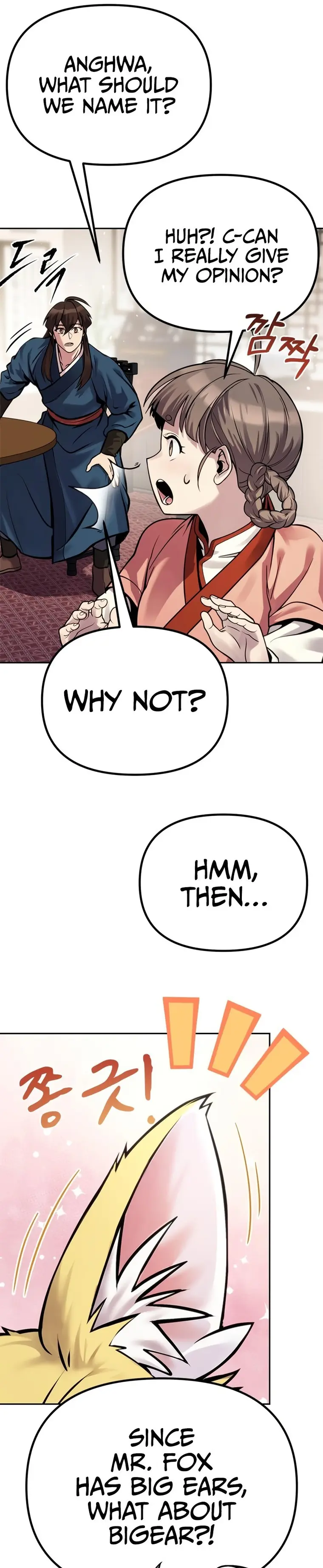 Page 13 of Chapter 26
