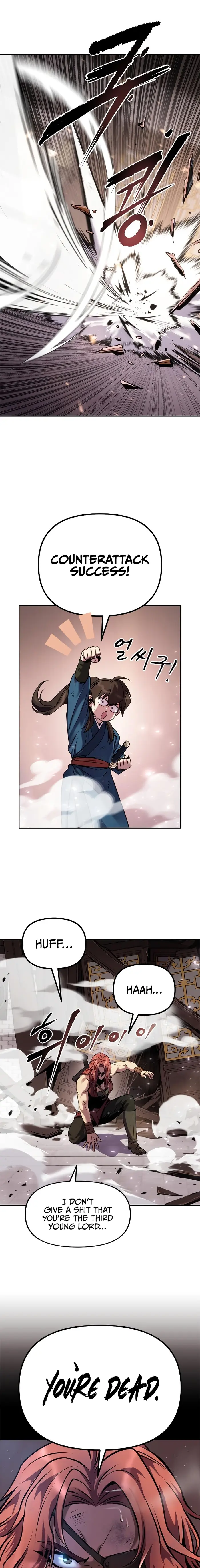 Page 25 of Chapter 27