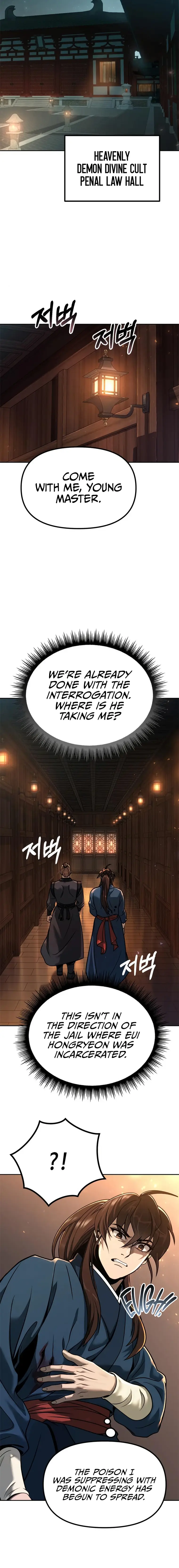 Page 6 of Chapter 32