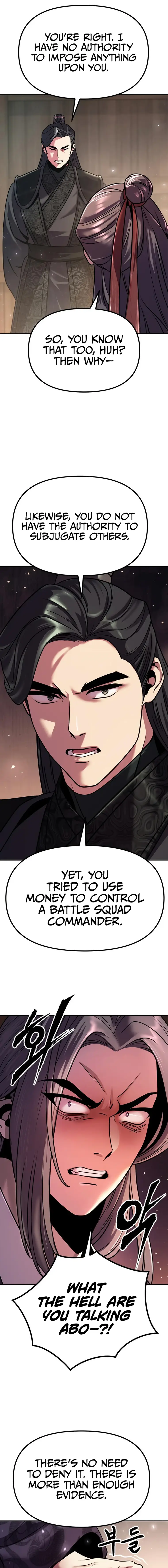 Page 17 of Chapter 32