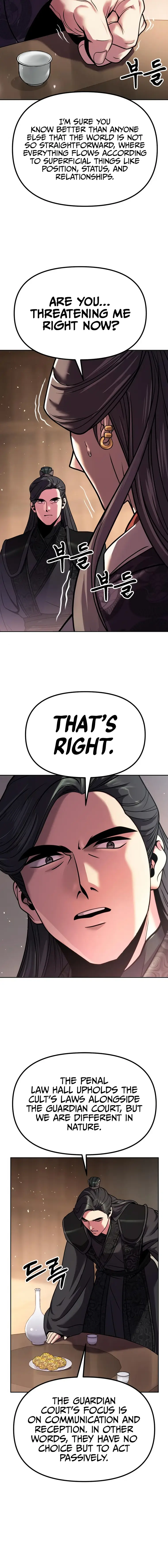 Page 18 of Chapter 32