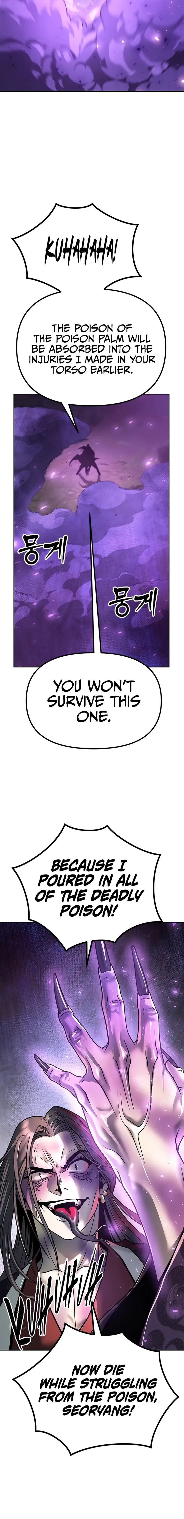 Page 24 of Chapter 33