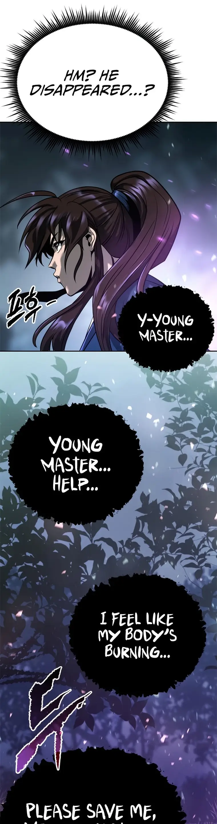 Page 27 of Chapter 33