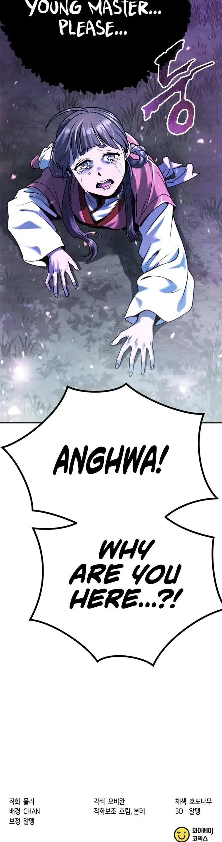 Page 28 of Chapter 33