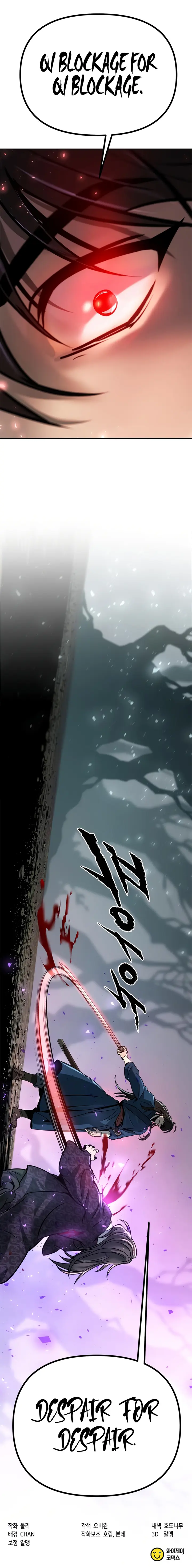 Page 30 of Chapter 34