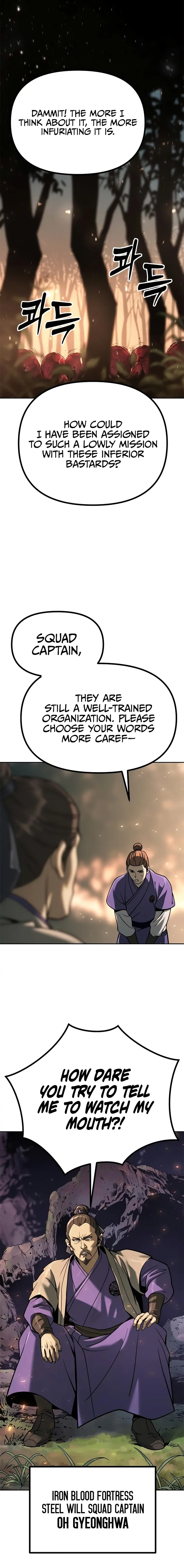 Page 1 of Chapter 37