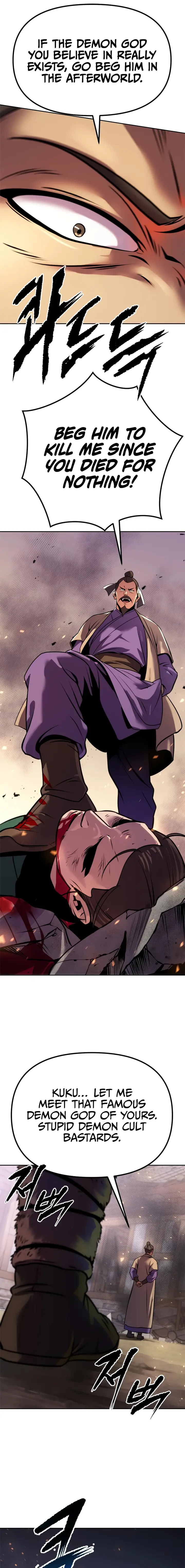 Page 5 of Chapter 38