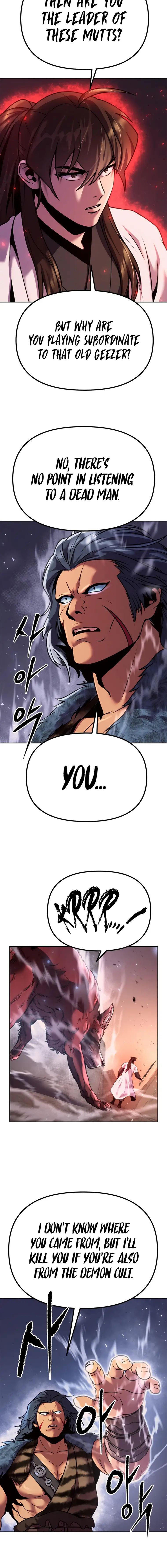 Page 14 of Chapter 41