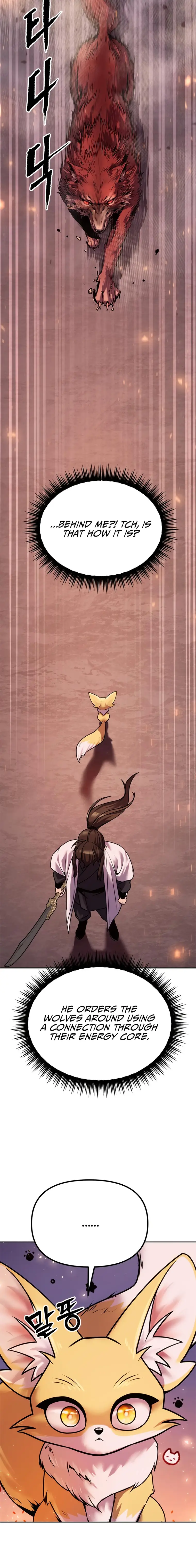 Page 16 of Chapter 41