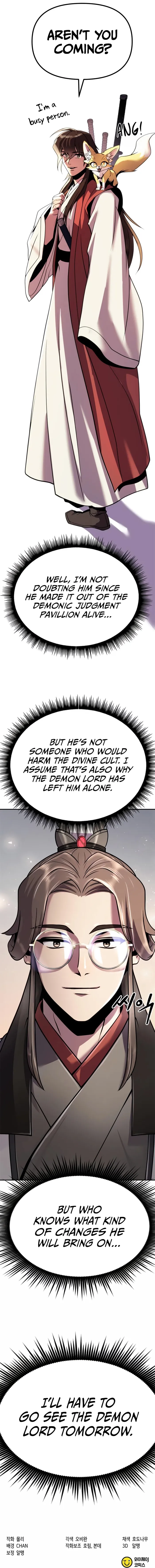 Page 15 of Chapter 44