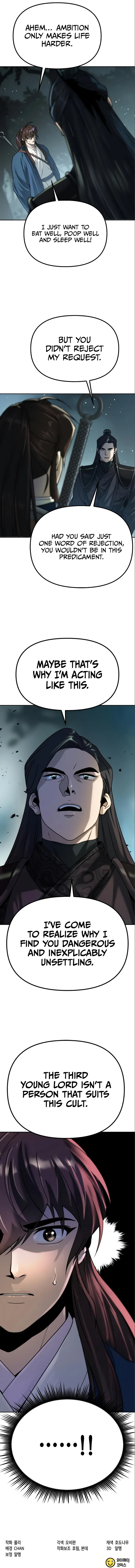 Page 16 of Chapter 48