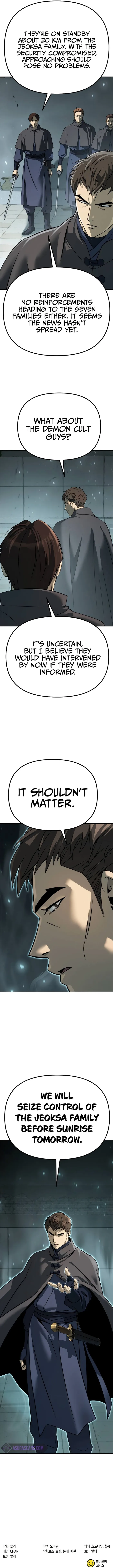 Page 17 of Chapter 62