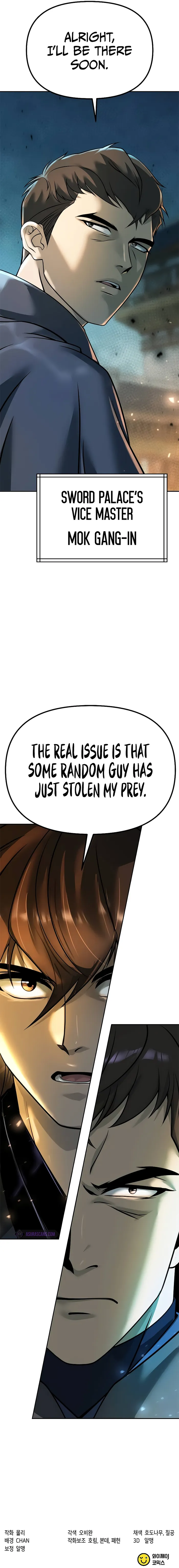 Page 18 of Chapter 63