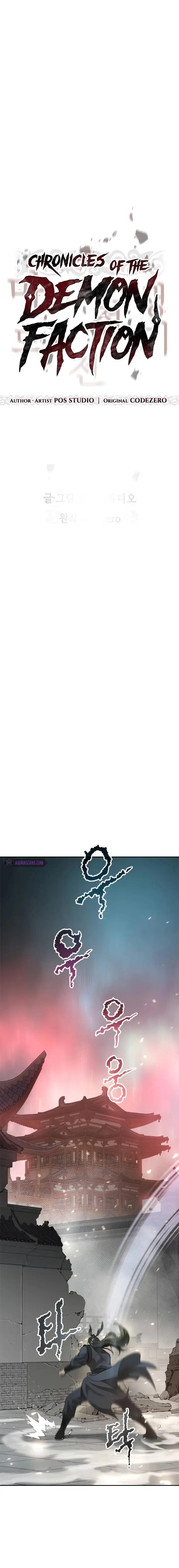 Page 16 of Chapter 67
