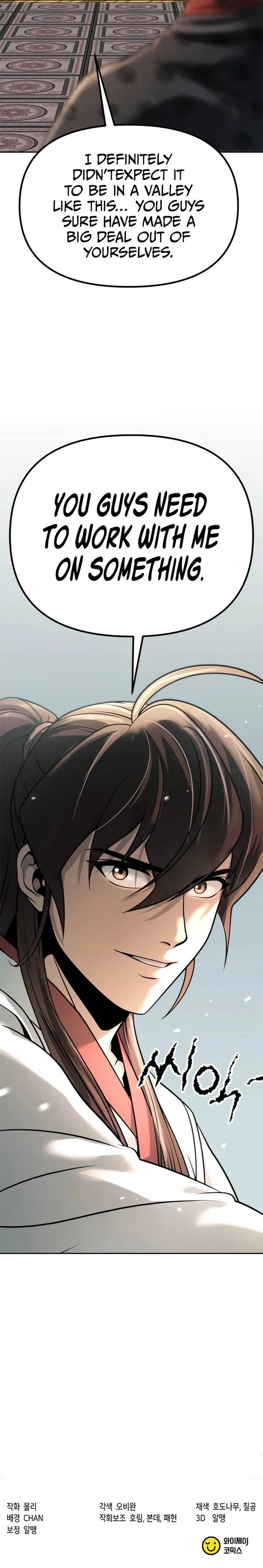 Page 19 of Chapter 69