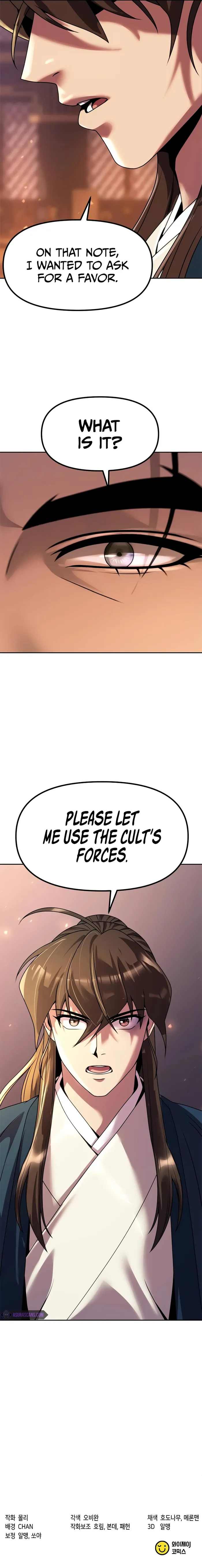 Page 16 of Chapter 75