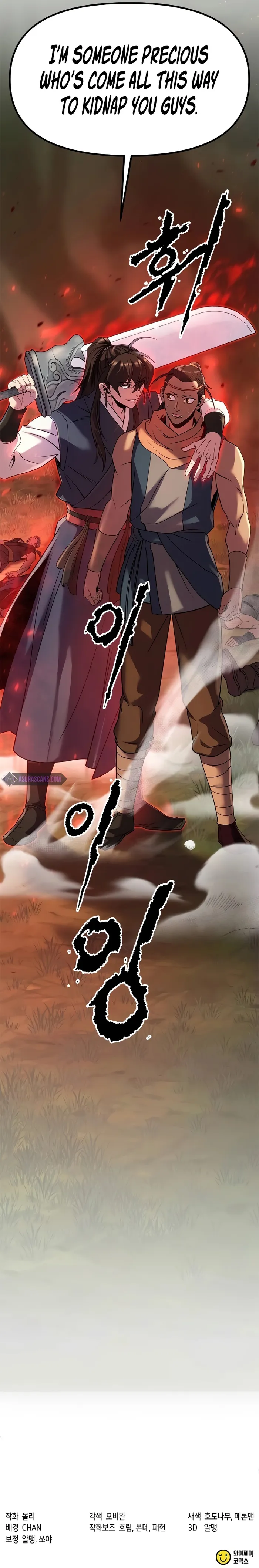 Page 16 of Chapter 80