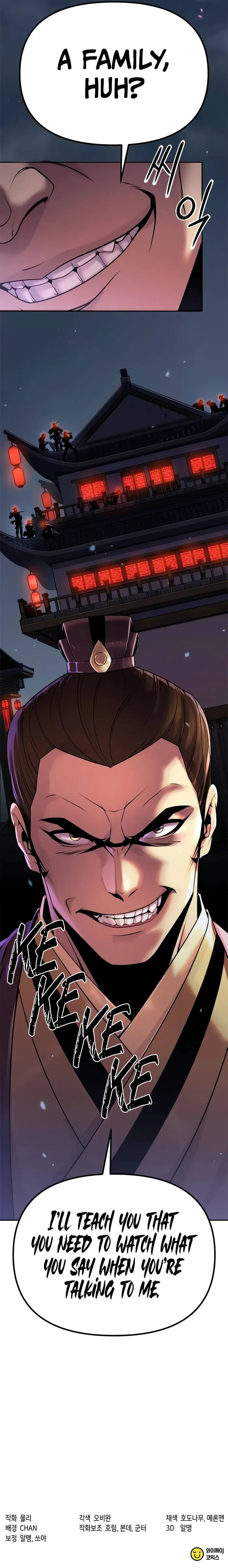 Page 14 of Chapter 92