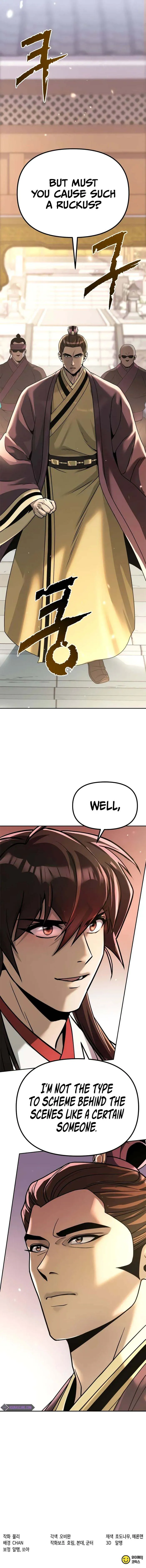 Page 15 of Chapter 93