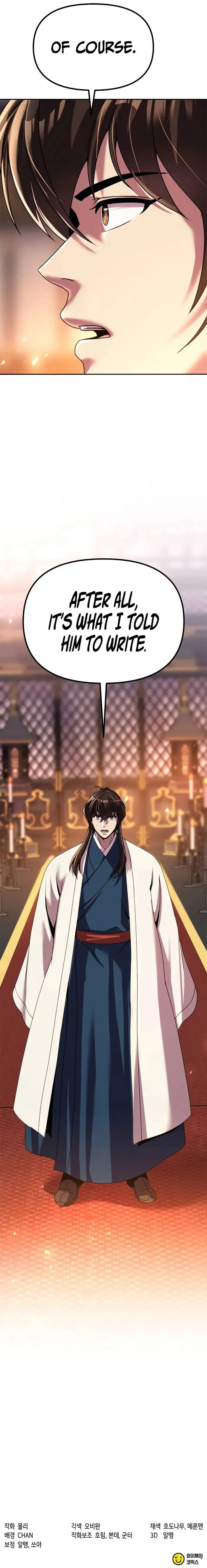 Page 14 of Chapter 98