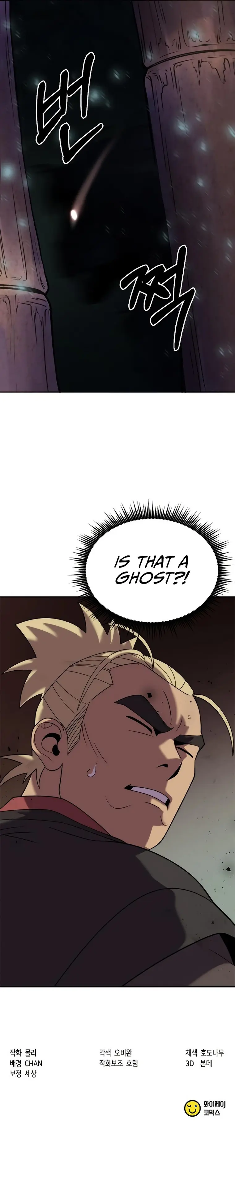Page 25 of Chapter 9
