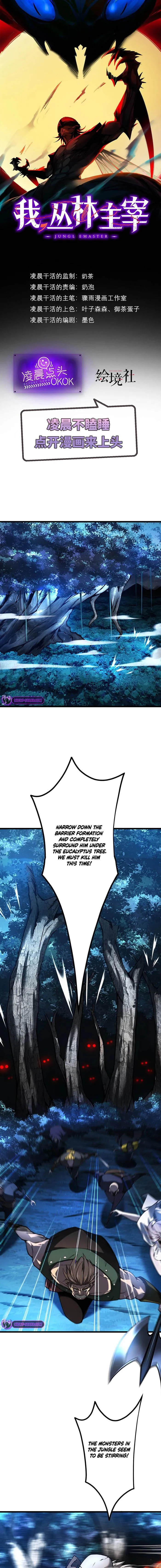 Page 1 of Chapter 11