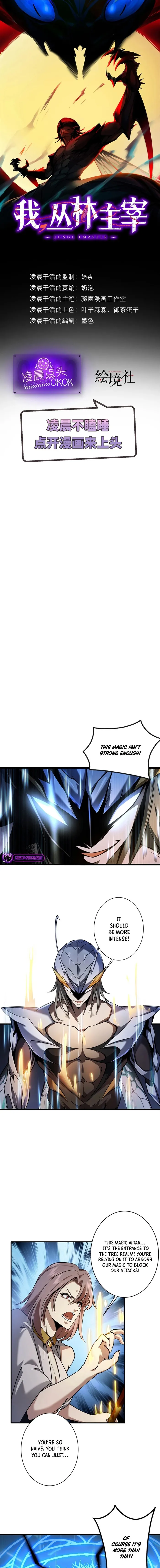 Page 1 of Chapter 12
