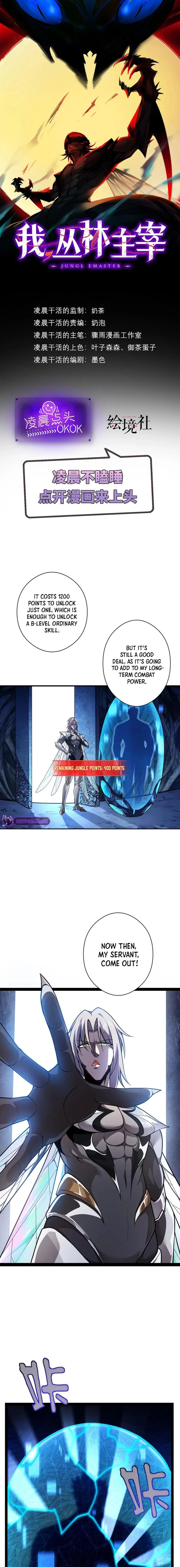 Page 1 of Chapter 23