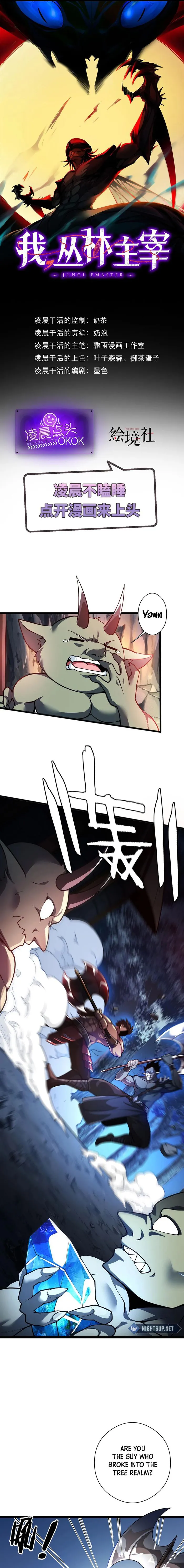 Page 1 of Chapter 26