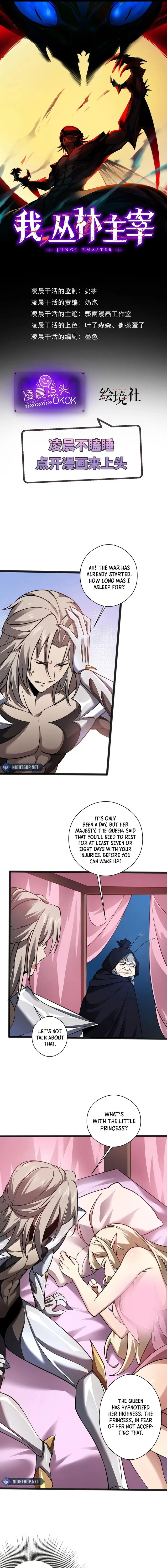 Page 1 of Chapter 28