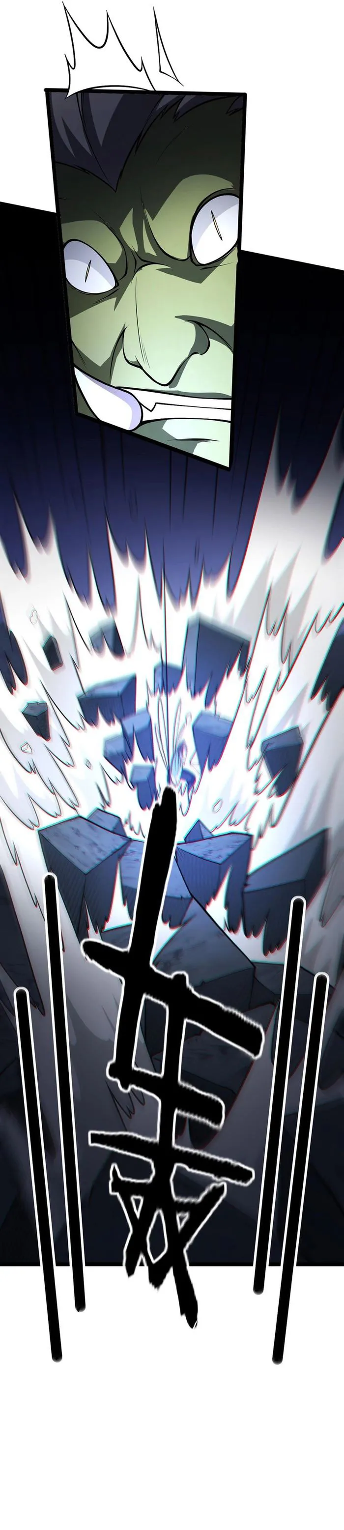 Page 14 of Chapter 29
