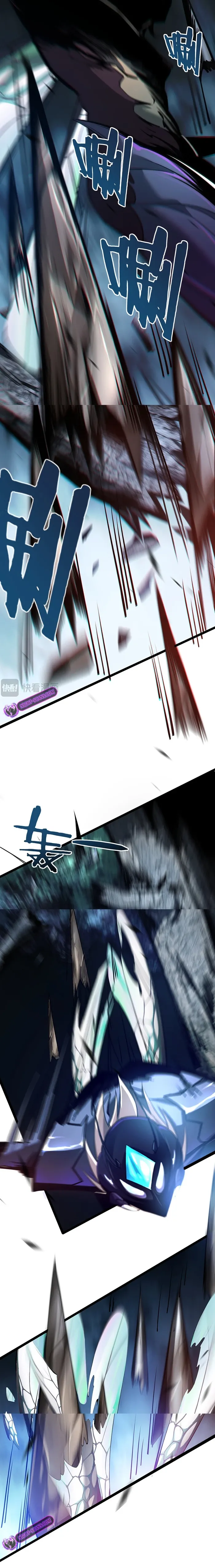 Page 14 of Chapter 3