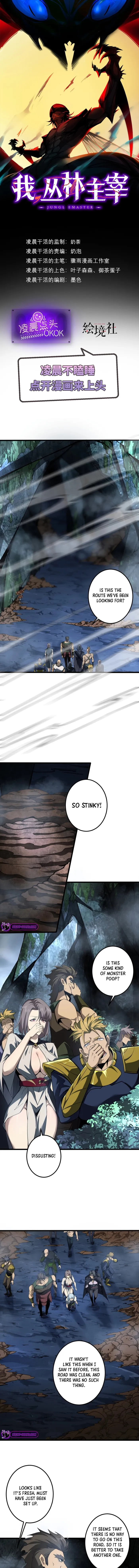 Page 1 of Chapter 6