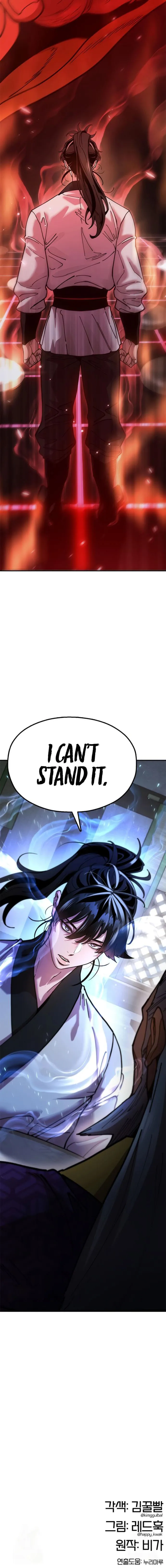 Page 18 of Chapter 13