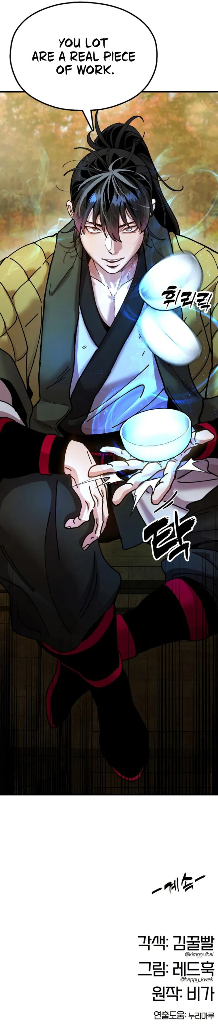 Page 19 of Chapter 16