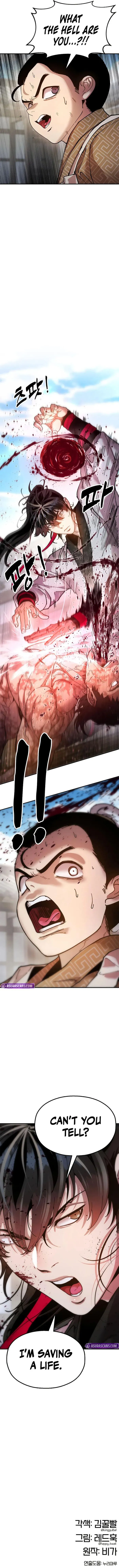 Page 15 of Chapter 19