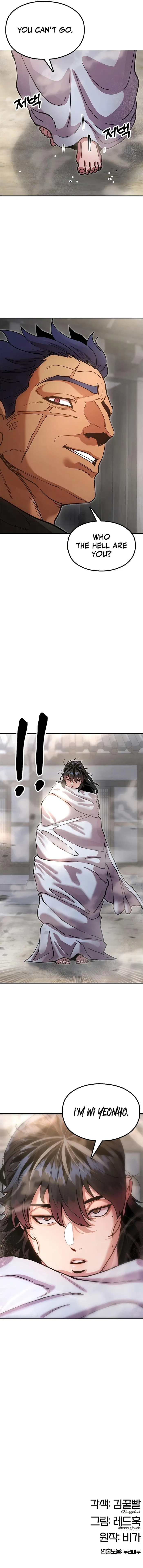 Page 18 of Chapter 20