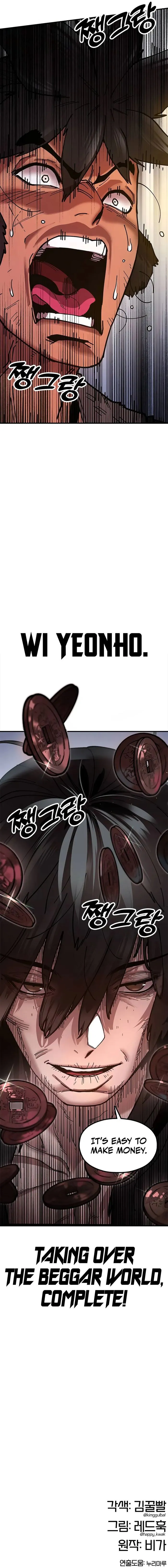 Page 21 of Chapter 4