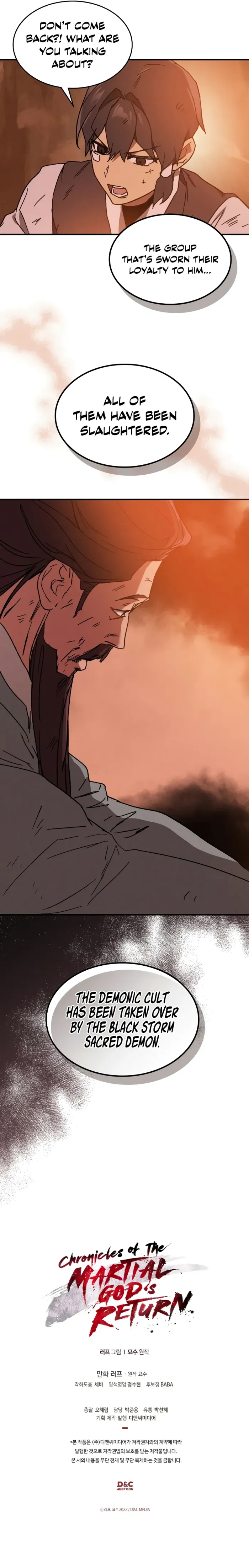 Page 8 of Chapter 109
