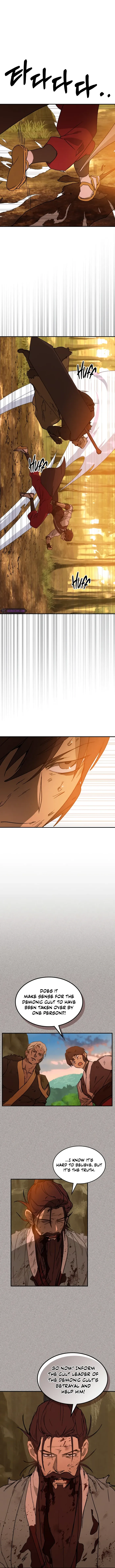Page 1 of Chapter 110