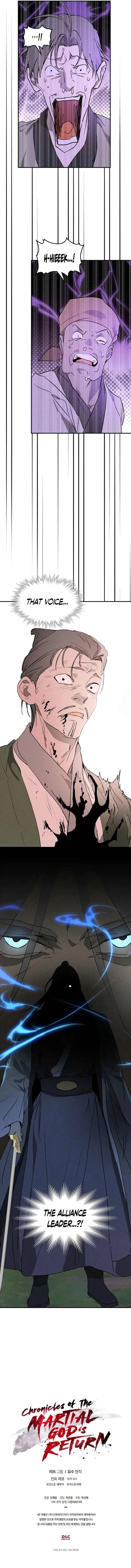 Page 8 of Chapter 119