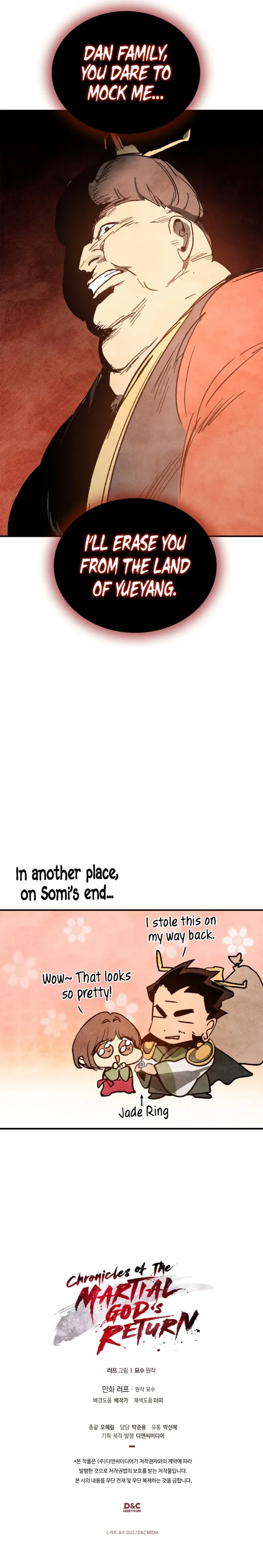 Page 10 of Chapter 122