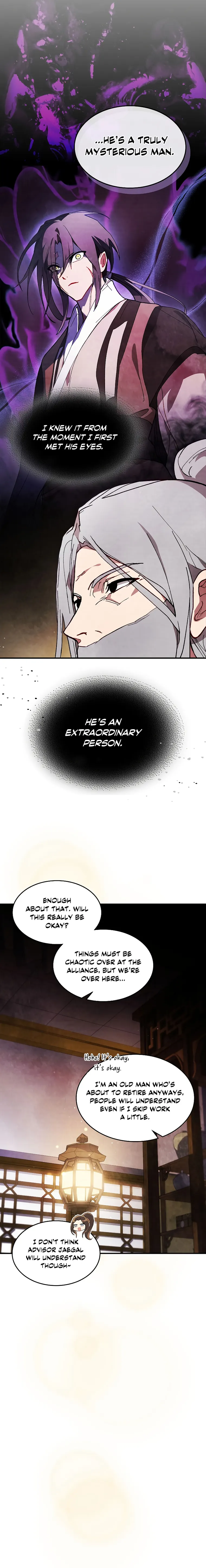 Page 13 of Chapter 42